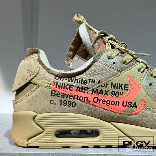 Nike Air Max x Off-White 
