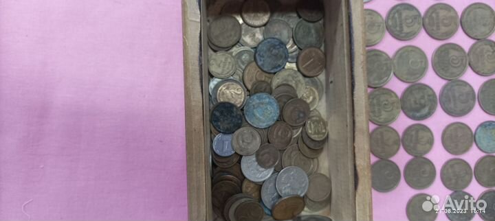 Монеты СССР