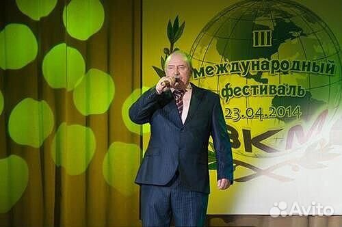 Баянист на праздник