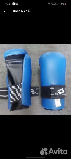 Перчатки для тхэквондо profsport ITF, GTF