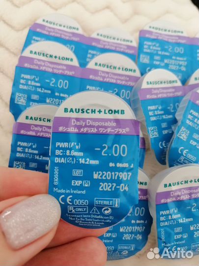 Линзы контактные однодневные bausch
