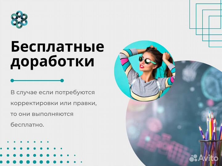 Курсовые, дипломы, контрольные, задачи, рефераты