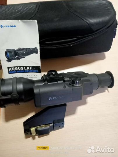 Прицел ночного видения pulsar Аргус 4-60