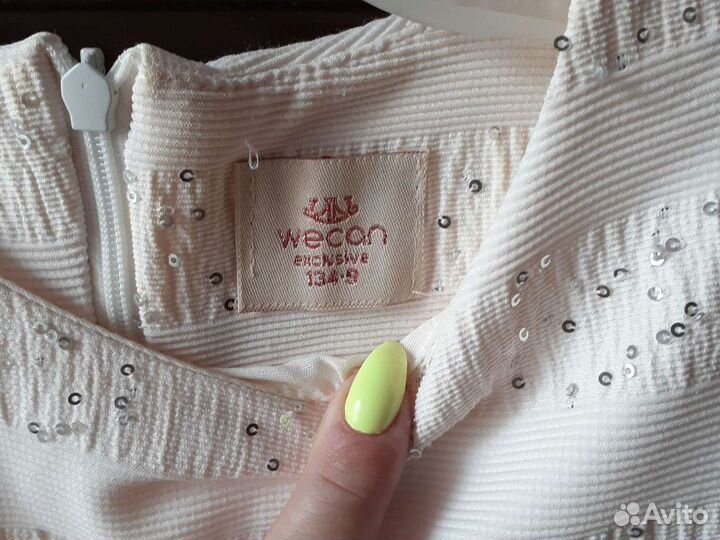 Вечернее платье