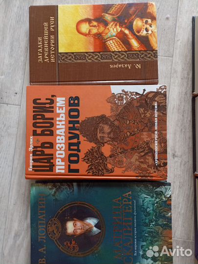 Книги отдам