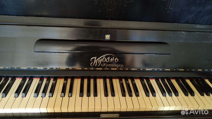 Пианино