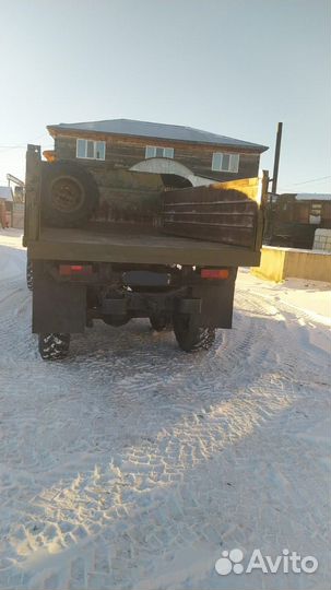 Самосвал ЗИЛ 131, 1989