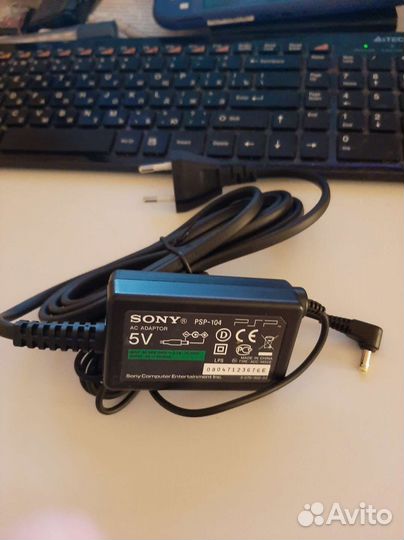 Зарядное устройство для Sony PSP