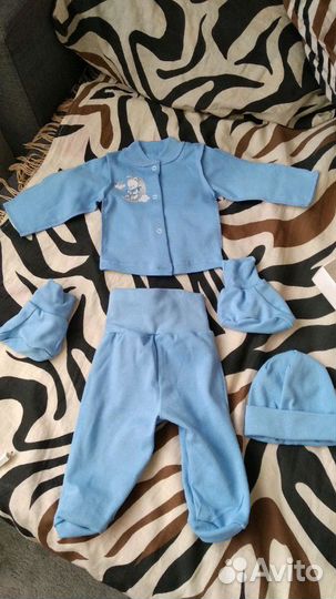 Костюм для новорожденных