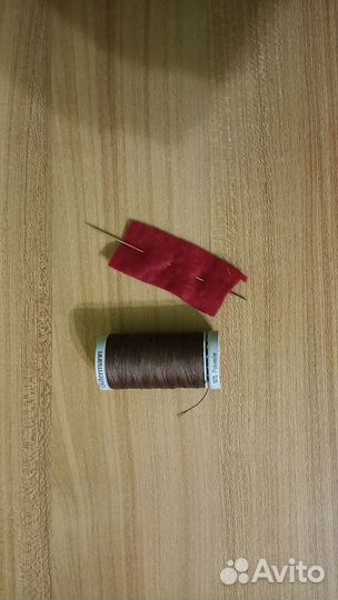 Нить Guterman супер прочная