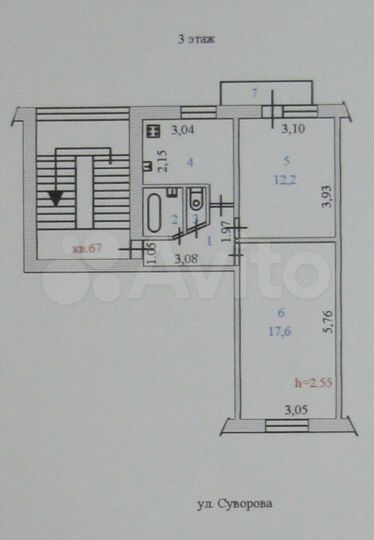 Планировка