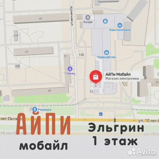 Беспроводные наушники JBL tune 510BT