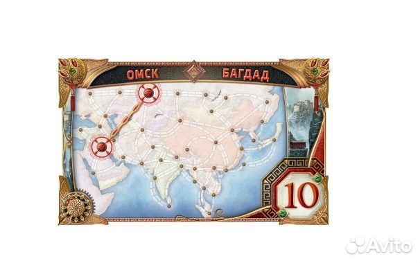 Настольная игра