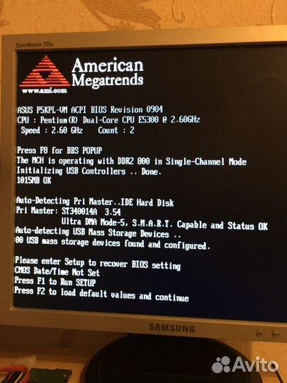 Процессор Dual-Core CPU E5300 2.6ghz