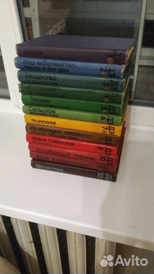 Детская советская энциклопедия 12 томов 3 издание