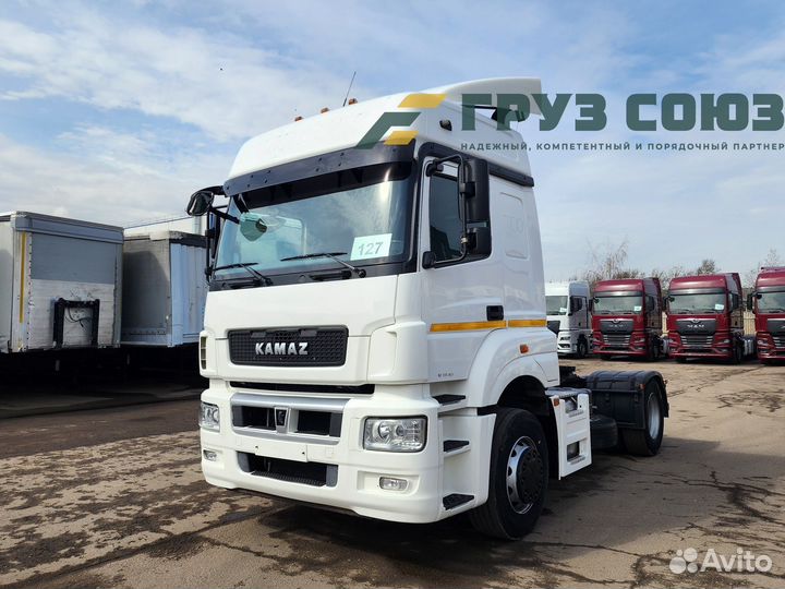 КАМАЗ 5490, 2020