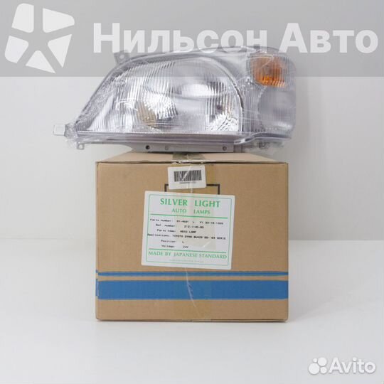 Фара toyota dyna с 1999 г в сборе с габаритом лева