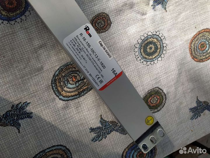 Блок розеток Rem-16 c выключателем