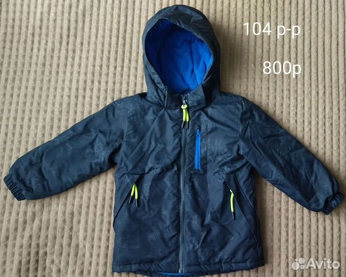 Куртка 104р