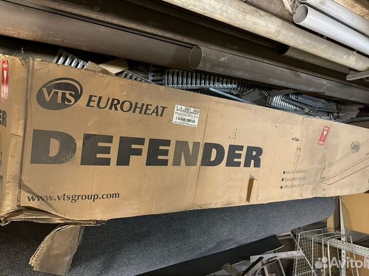 Воздушная терловая завеса defender 200whn