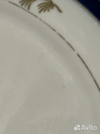 Десертные тарелки пролетарий СССР 2 шт