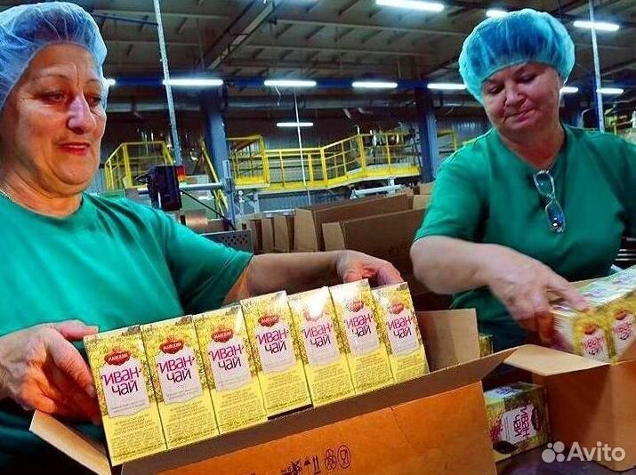 Вахта Разнорабочий 15 смен без опыта в Москве