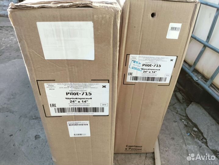 Велосипед новый складной stels