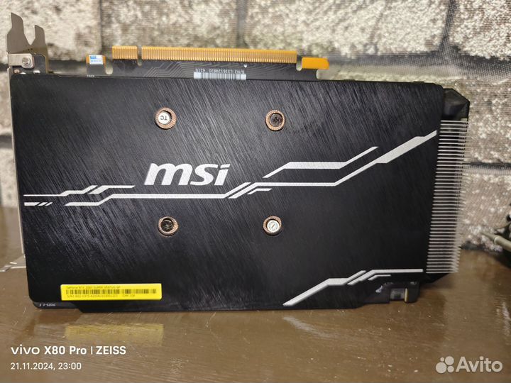 RTX 2060 super MSI Ventus