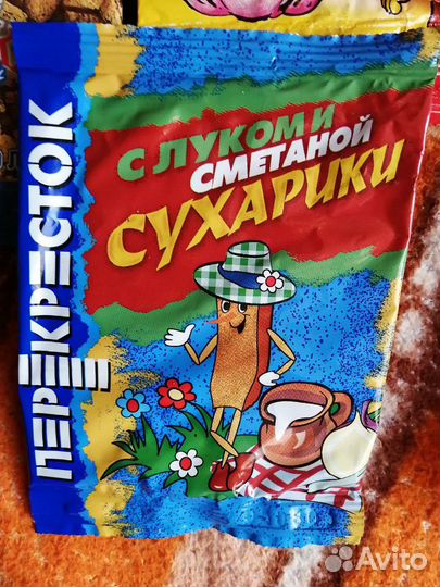 Уникальная коллекция упаковок 100 шт