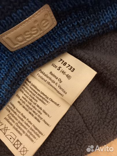 Шапка демисезонная Lassie, шлем Lassie