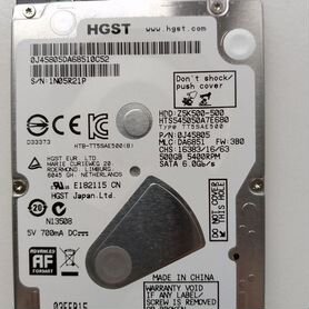 Hdd 500gb для ноутбука