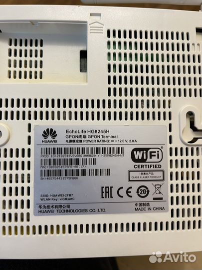 Wifi роутер Ростелеком оптический