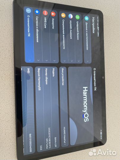 Планшет huawei matepad bah4