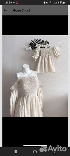Family look платья мама и дочка