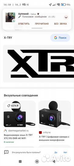 Экшн камера 4к