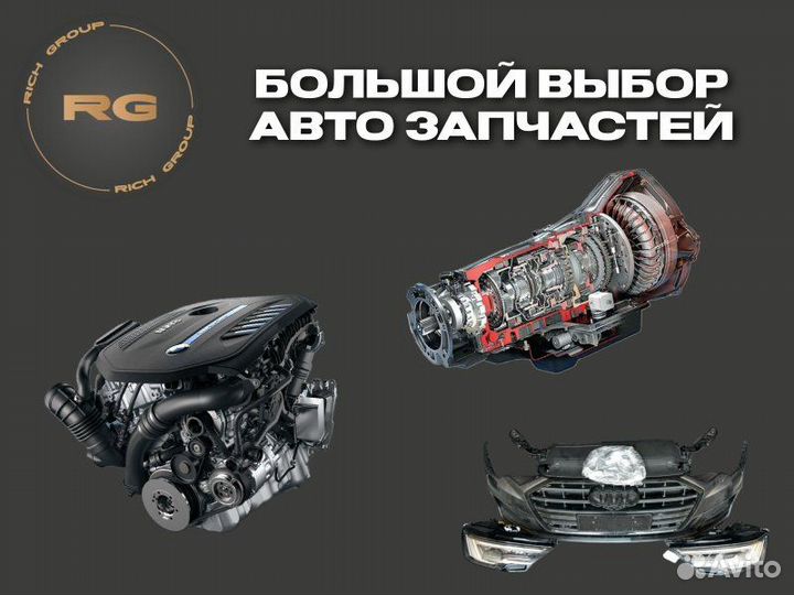 Насос гидроусилителя руля Audi A6 4F BYK 2004