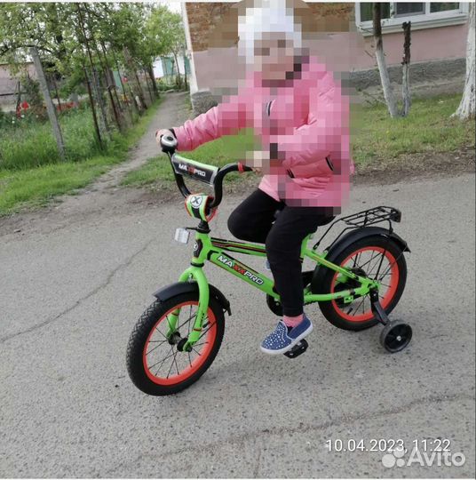 Детский велосипед бу