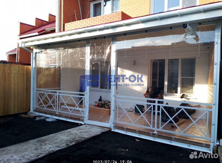 Мягкие окна напрямую от производителя