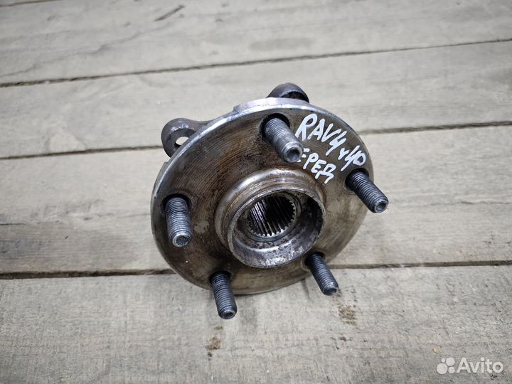 Ступица передняя Toyota Rav4 2012 - 2019 A40
