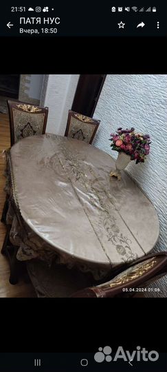 Продаётся стол со стульями