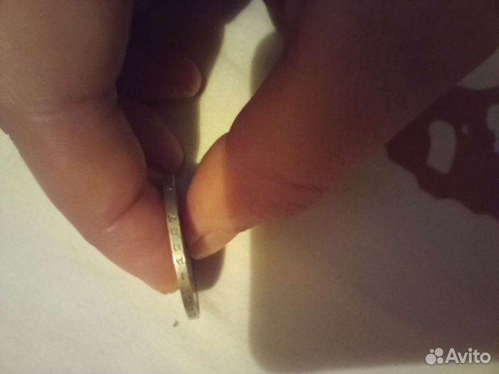 Продам монеты СССР