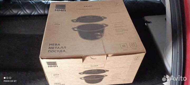 Казан с крышкой-сковородой, антипригарный