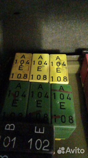 Реле volvo 850, s70 v70 940 960