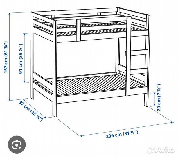 Кровать двухъярусная IKEA mydal