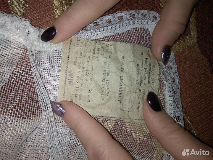 Фартук школьный 1990года