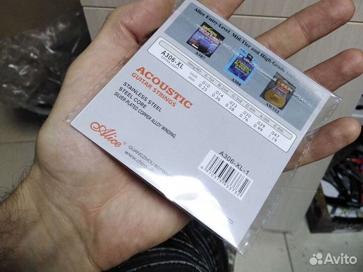 1 Струна на акустическую гитару