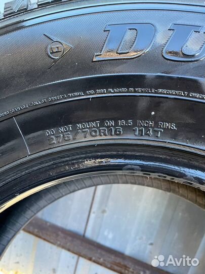 Dunlop SP Winter Ice 01 275/70 R16 114T