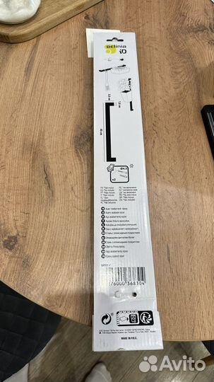 Рейлинг для кухни черный