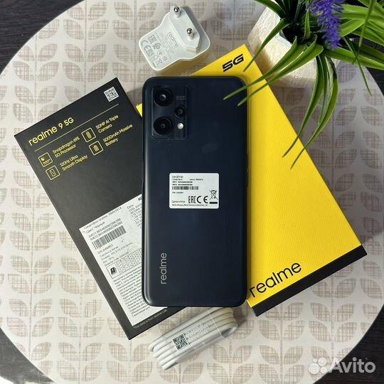 realme 9 5G, 4/128 ГБ
