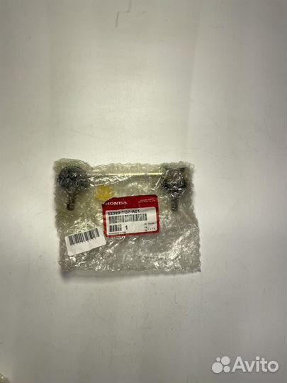 Стойка стабилизатора 52320TG7A01 Honda